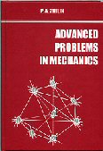Advansed Problems in Mechanics V. 2 (7K)