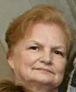 Григорьева
